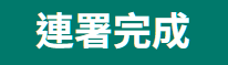 xingya0611's tweet photo. https://t.co/IYFFGYlIqX https://t.co/0Ecdz68RAv
