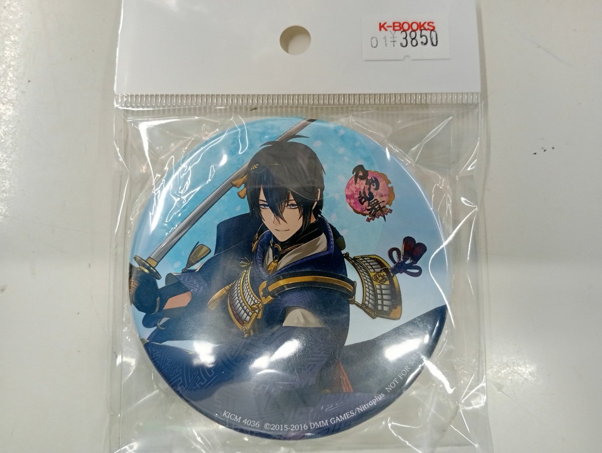 入荷情報】 刀剣乱舞 夢現乱舞抄 CD 文教堂/アニメガ 特典 57mm缶