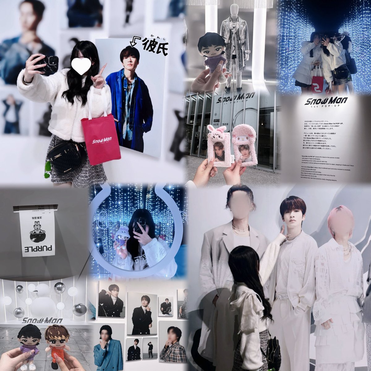 Man ポップアップ プリクラ SnowMan_1st_POPUP