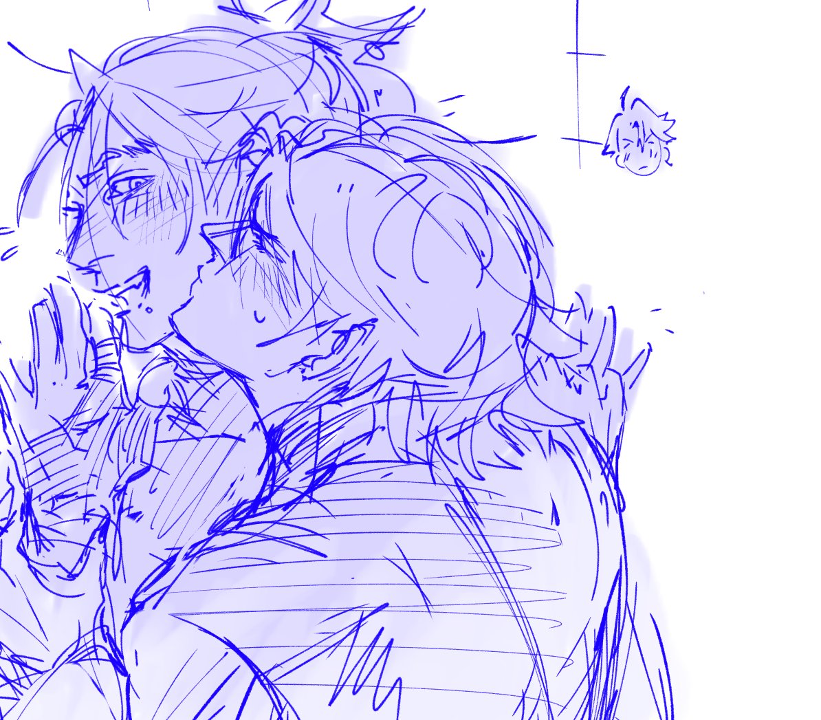 Didn't forget about it