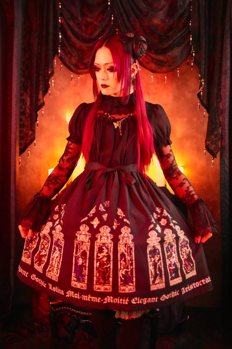 期間限定値下げ Moi-meme-Moitie テディベア モワティエ Moi-même