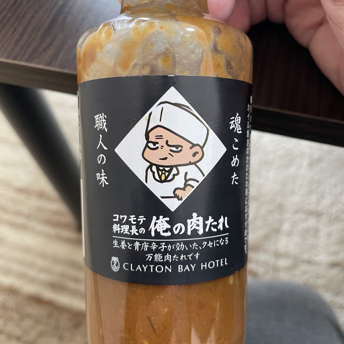 daisuke_k_gspl's tweet photo. 仕事始めだが比較的仕事もモチベも順調。画像は特に気になさらず https://t.co/4jELwaJBwp