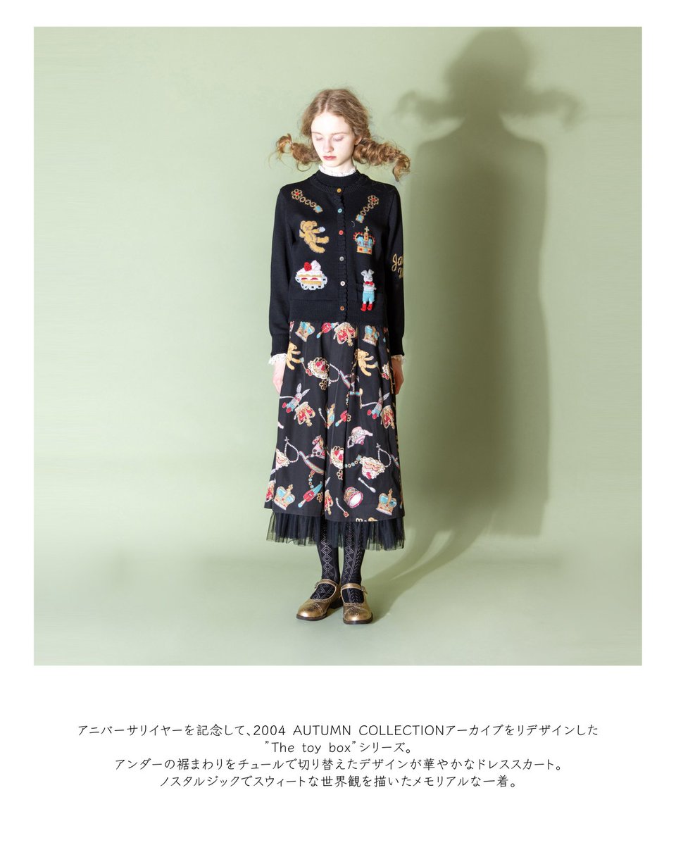 2025-2026 AUTUMN&WINTER COLLECTION 「THE 40TH RIBBON」 4501 The