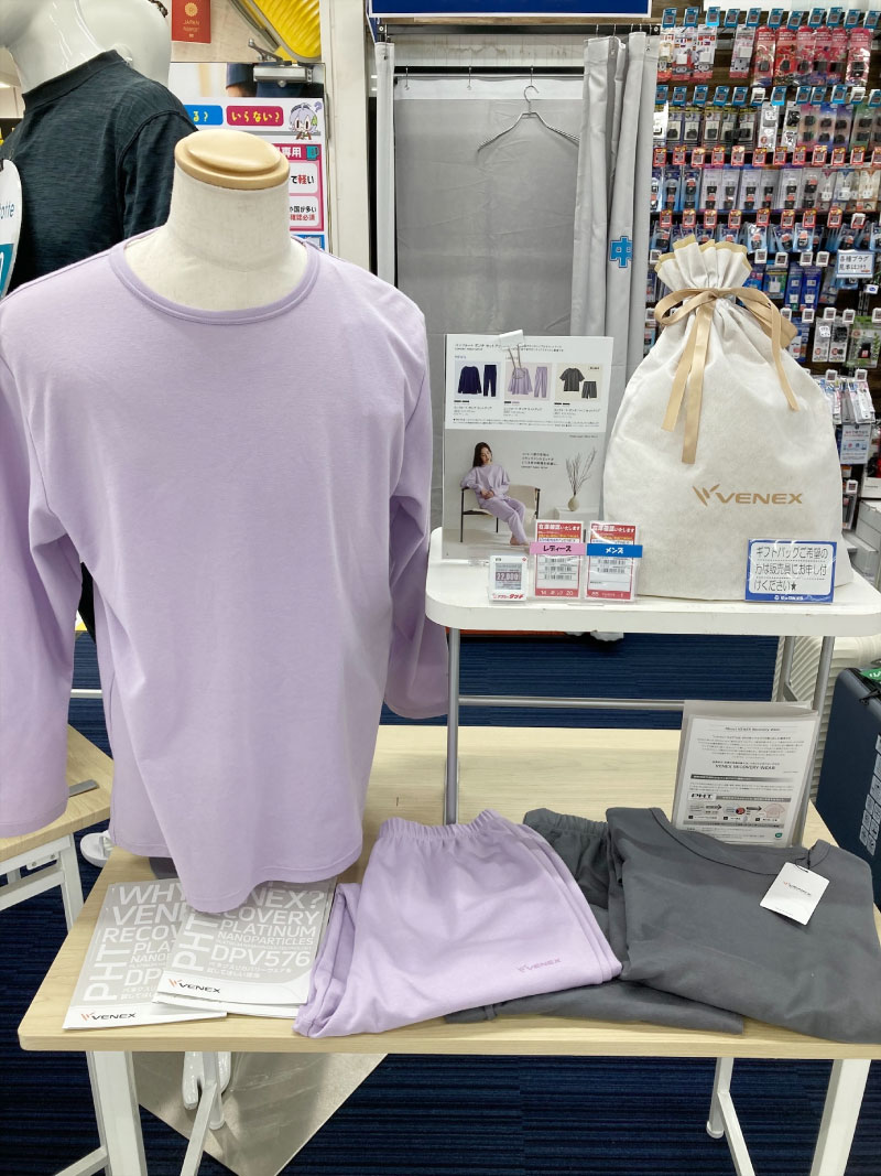 敦賀気比ユニホーム（現在値下げ交渉可能） 敦賀気比ユニホーム（現在