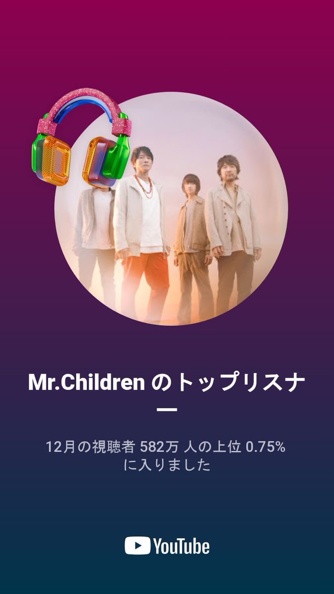 まめmame🌱【FENNEL】 (@mamewile22) on X