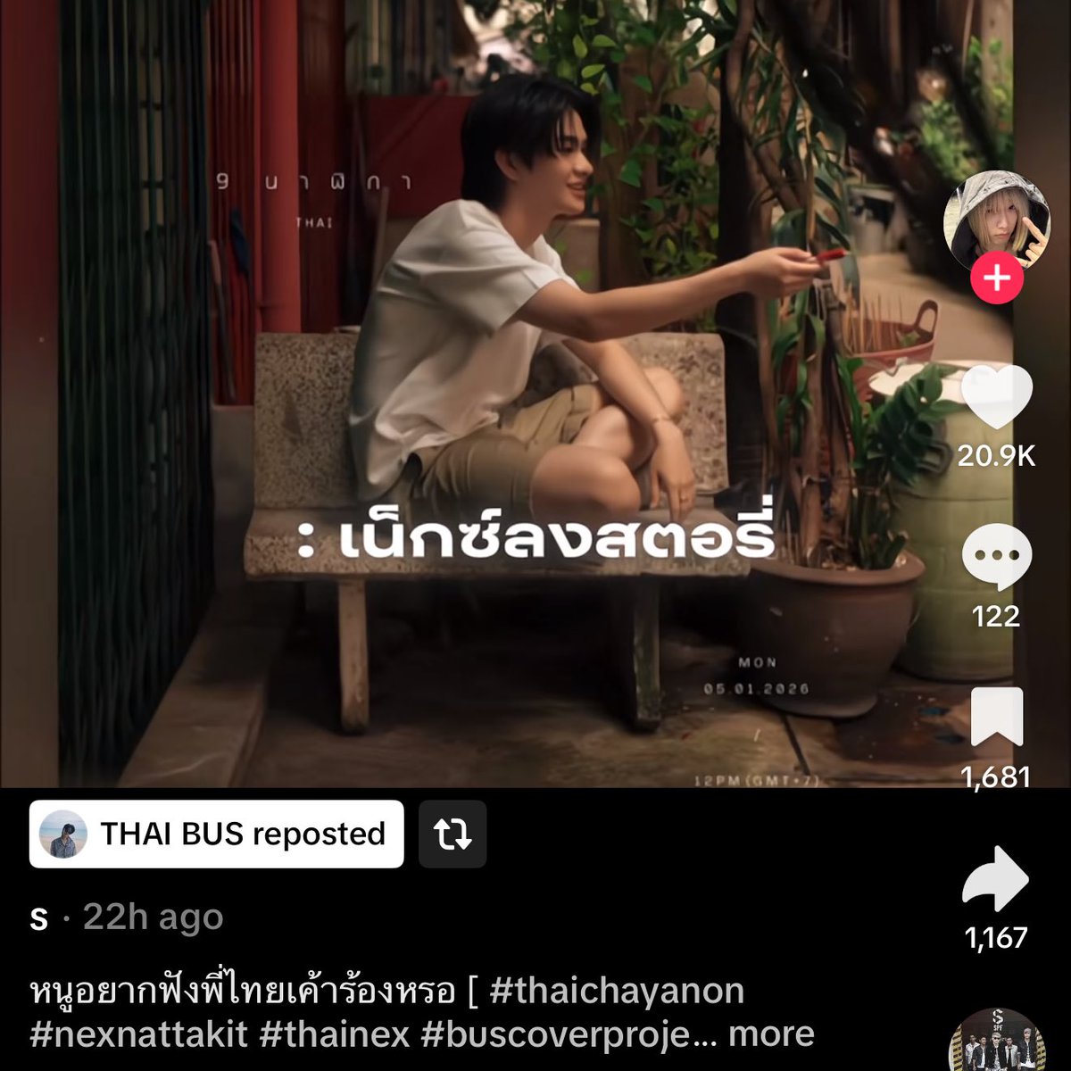 officiallybuu's tweet image. ไทยบัสทำไร เอาเปิดตัว 9 นาฬิกาเลยเหรอ ทำไร 😭😭😭😭😭😭😭😭😭😭😭😭😭😭😭😭😭😭😭