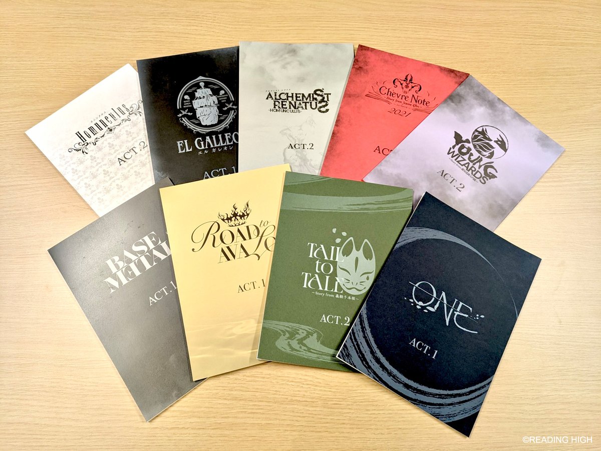 READING HIGH【公式】 tweet media