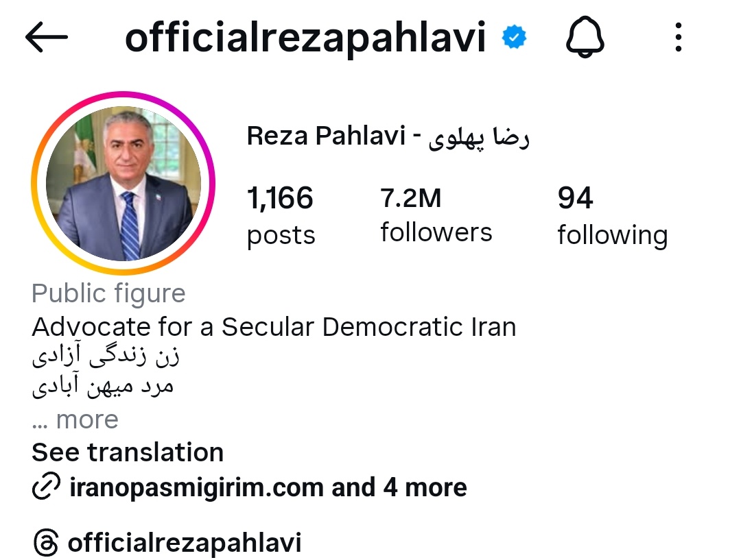 فوررررری
شد 7.2 دمتووون گرم ایرانیان باااشرف
اگه رشد پیج همینجوررری اداامه پیدا کنه
تا آخر هفته رقم فالوورهای رضاشاه دوم در اینستاگرام به ۱۰میلیون میرسه
من که هم اعتراضات پوشش میدم و هم در حال تبلیغ اکانت های رضاشاه دوم هستم
این روزها باید ده برابر بیشتر از توانمون فعالیت کنیم