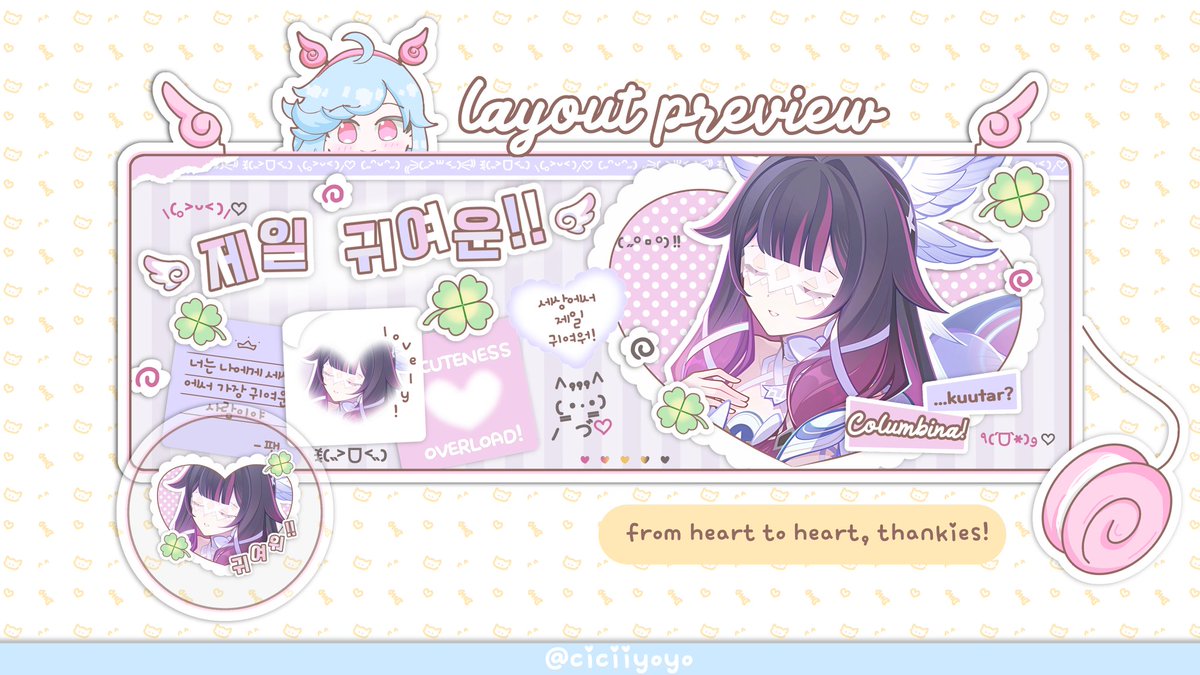 ciciiyoyo's tweet image. 삐— 지지직... help rt, pretty please!?

cici punya rs columbina sama jahoda nih teman-teman! boleh bantu hype atau larisin dagangan cici? maaciwww — 𖹭 ’

{ #zonauang #zonaba #zonajajan }