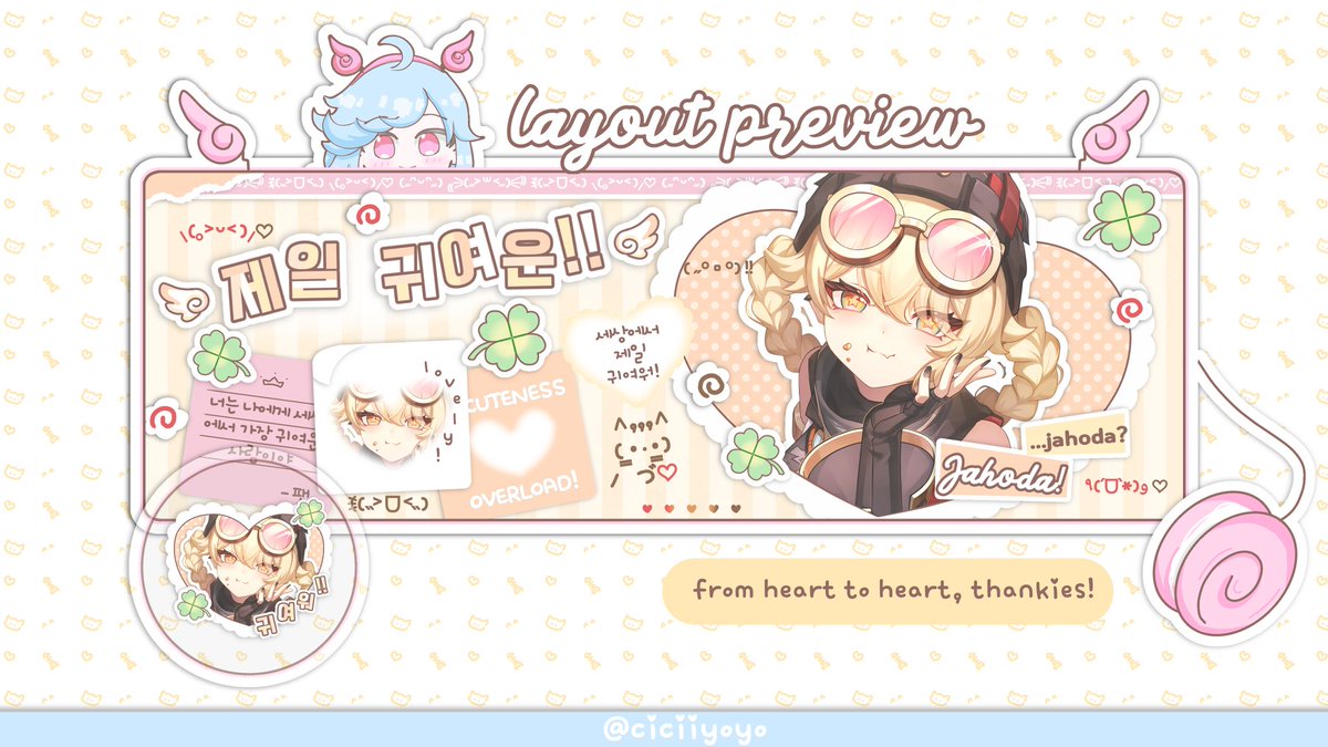 ciciiyoyo's tweet image. 삐— 지지직... help rt, pretty please!?

cici punya rs columbina sama jahoda nih teman-teman! boleh bantu hype atau larisin dagangan cici? maaciwww — 𖹭 ’

{ #zonauang #zonaba #zonajajan }