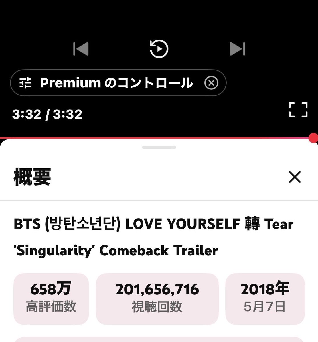 CmlHkFl4CRr9yuN's tweet photo. 唯一無二のテテの世界観
♡Singularity
https://t.co/FyWs8DaAKs
♡Stigma
https://t.co/dQLJrNdykH
♡Inner Child
https://t.co/khcZC3H2mF
#BTSV
#V_Singularity
#V_Stigma
#V_InnerChild
BORAHAE TAEHYUNG
WE LOVE YOU TAEHYUNG https://t.co/R1i9vGQmci