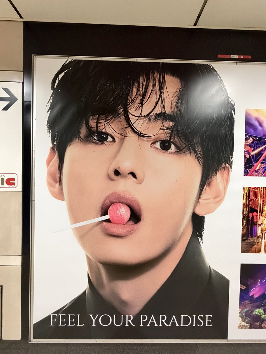JMN_101395's tweet photo. やばあああ
表参道ジャックされてるㅠㅠ

#TaehyungxParadisecity 
#VxParadisecity https://t.co/sqdKbTJvmU