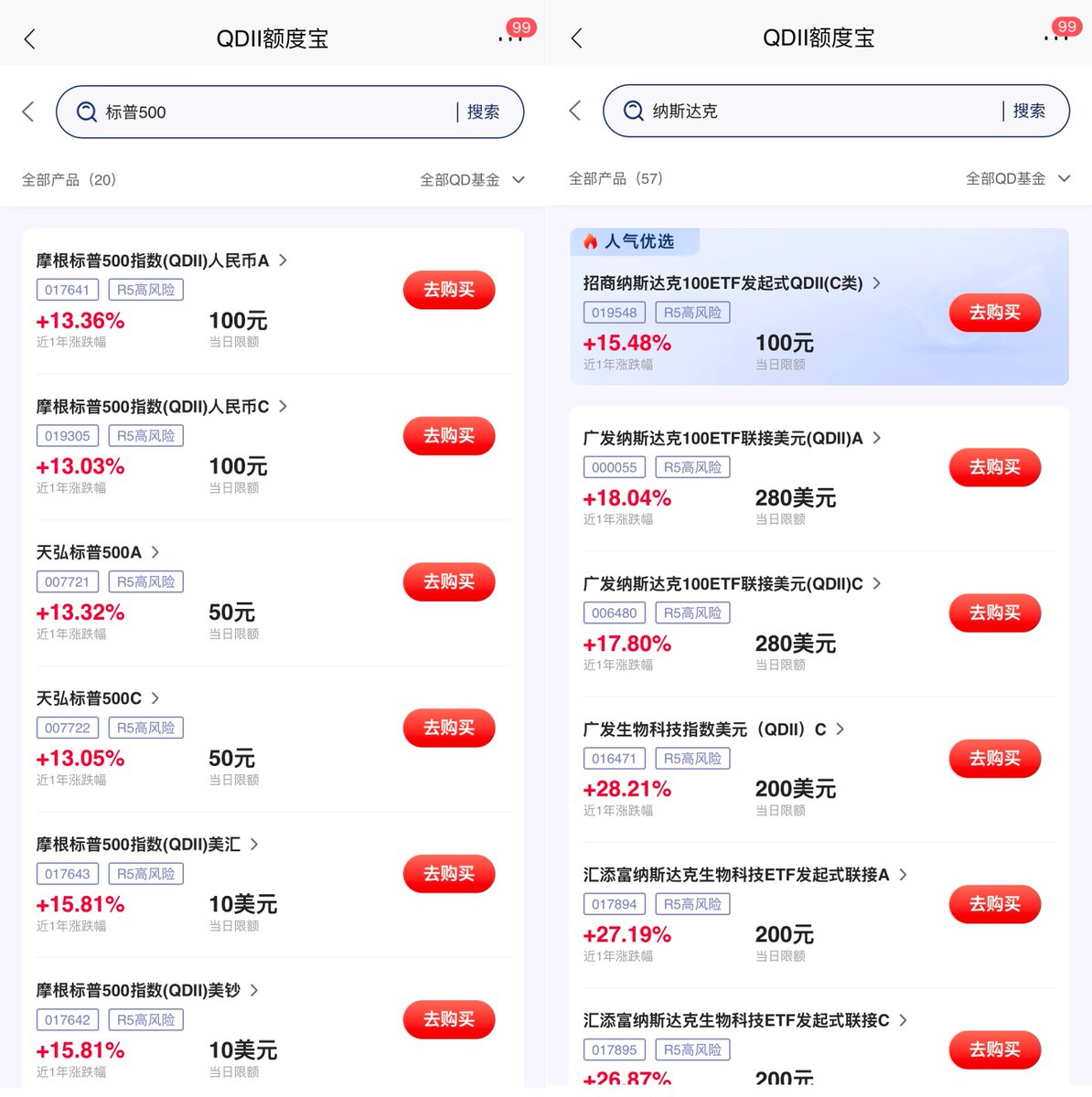 美國彩票怎麼買｛官网：abcde.hk｝.dqi