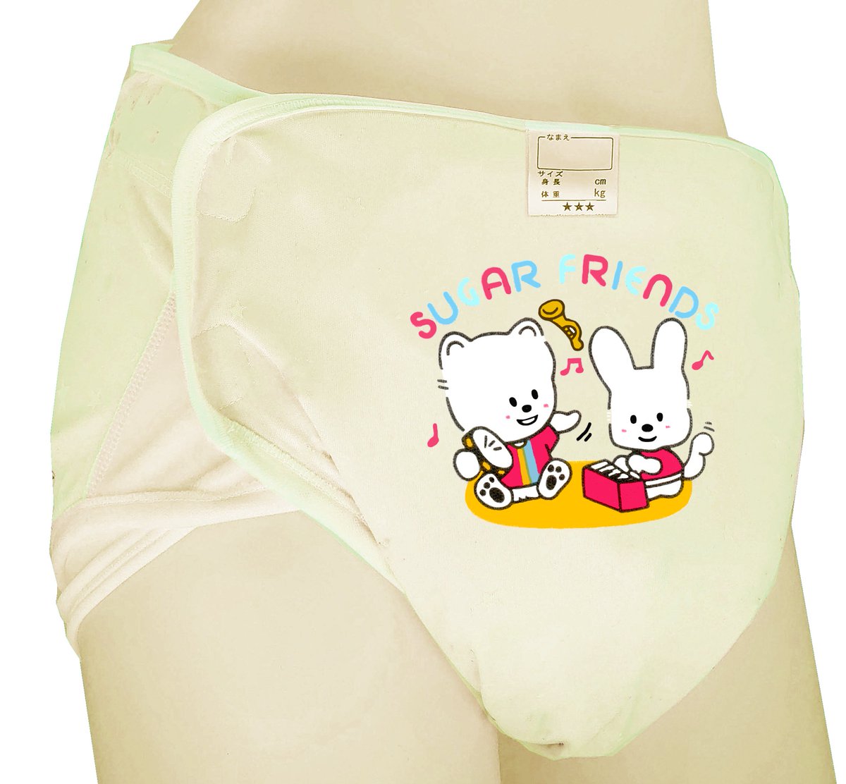 DreamForYou2021's tweet photo. DreamForYouの「新春お得セット」の販売が始まりました！
新春最後のご奉仕セット商品です。
残数も減ってきましたのでお早めにゲット下さいね♪
既存商品はこれが最後のチャンスになります！
ショップで皆様をお待ちしております♪

HPはこちら↓
https://t.co/JIk9pfygZS

#ABDL
#大人用おむつ https://t.co/YZ04WrFAcj