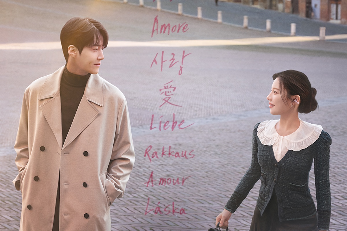soompi's tweet photo. WATCH: #KimSeonHo And #GoYounJung Reunite As If By Fate In New Romance Drama "#CanThisLoveBeTranslated?" Teaser
https://t.co/hSPmCGJt75 https://t.co/DvfsvQBbd8