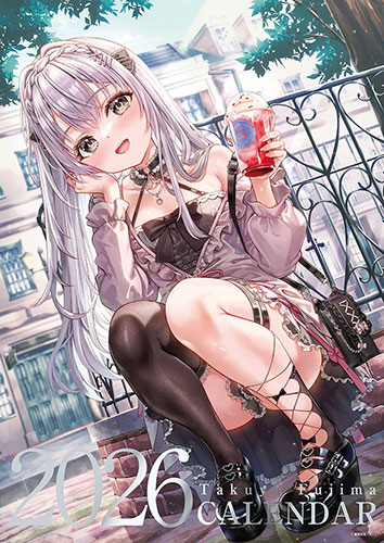 藤真拓哉 (@fujimatakuya) / Posts / X