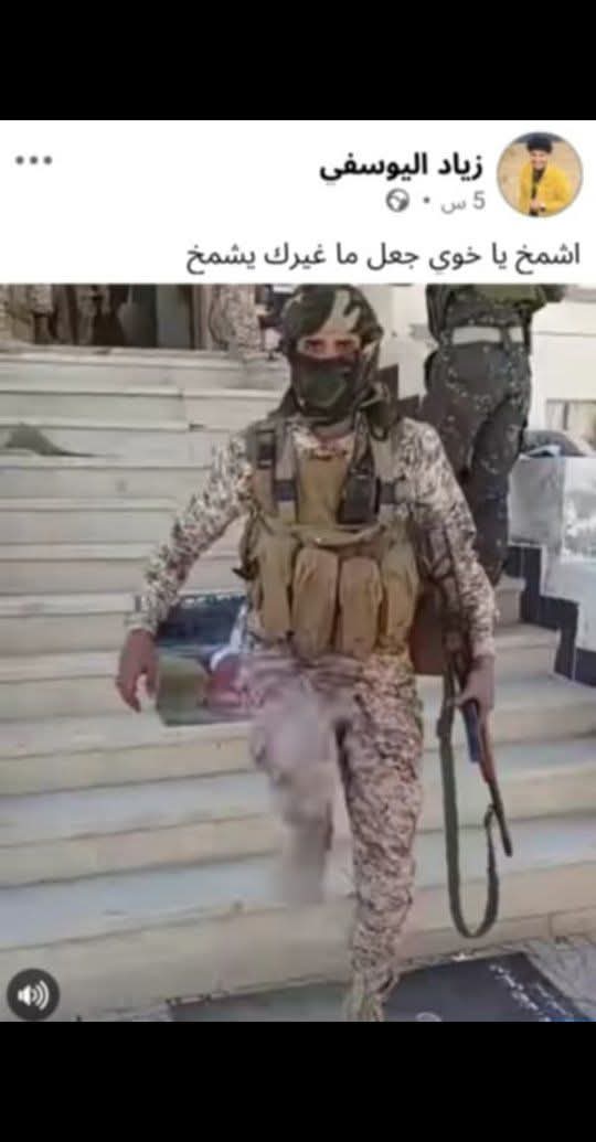 عـُمـق tweet media