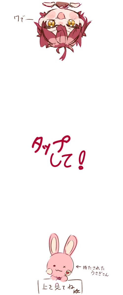 なつぞら様 リクエスト2点 なつぞら⭐️様 リクエスト 2点 まとめ商品 - メルカリ