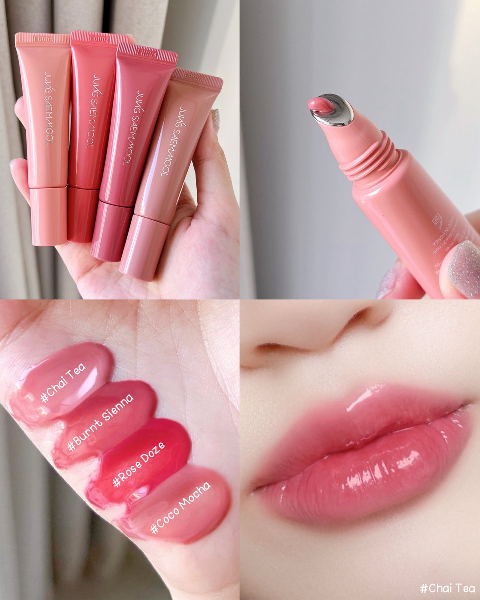 สวยแบบร้องขอชีวิต ลิปเซรั่มกลอส JUNGSAEMMOOL สีสวยมากกกกก ปากฉ่ำวาว ฟีลลิ่งน้ำกลิ้งไปมา ปากคือฟูสวยเลย สีสวยชัด แถมบำรุงจัดเต็ม ปากแห้งแตกเอาอยู่ ที่สำคัญสีเยอะสุดเค้ามีตั้ง 12 สี แต่นี่เลือกสีที่ชอบมาสวอชให้ดู ทาได้ทุกวันจริงๆๆ ต้องมี #ลิปเซรั่มปากวาว #LipSerumGloss