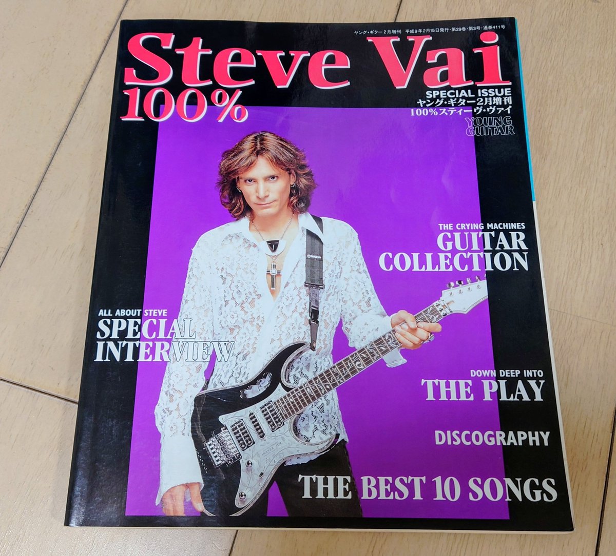 SUNAO (@sunao_g0428) / Posts / X