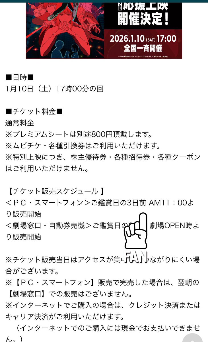 TCGツタヤ (@172011tcg) / Posts / X