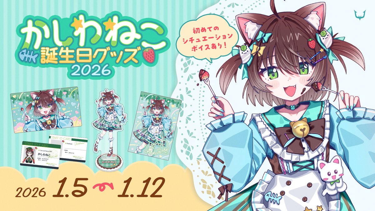 堀あおこ (@a0k0) / Highlights / X