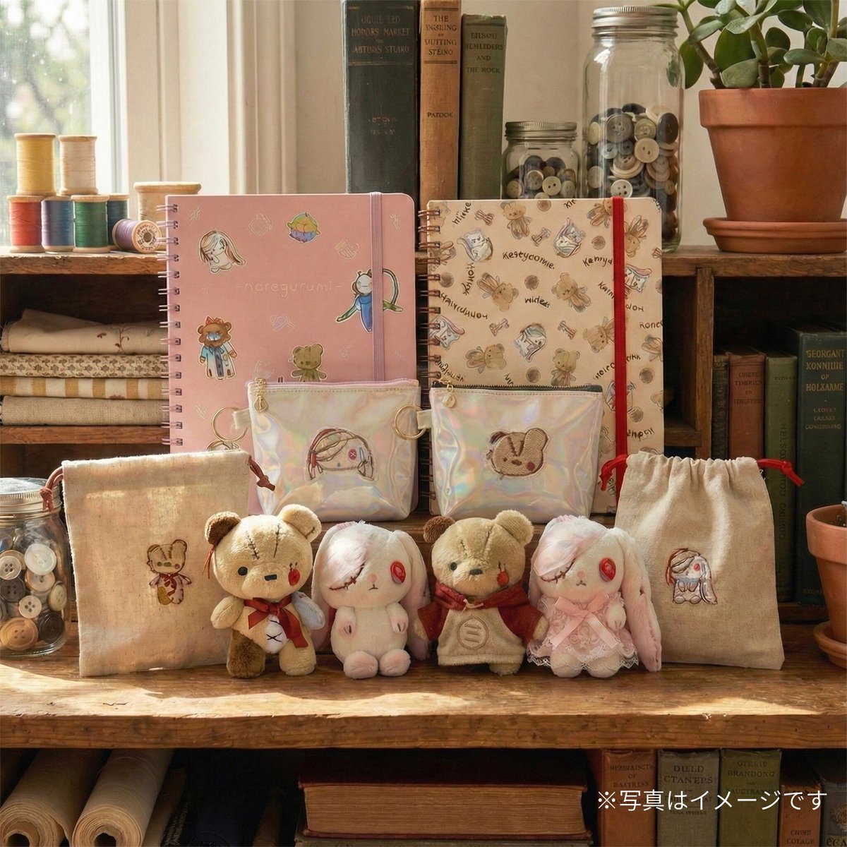 ❣️ぬぐるみまとめ売り❣️ 2026年最新】Parade その他の人気アイテム - メルカリ