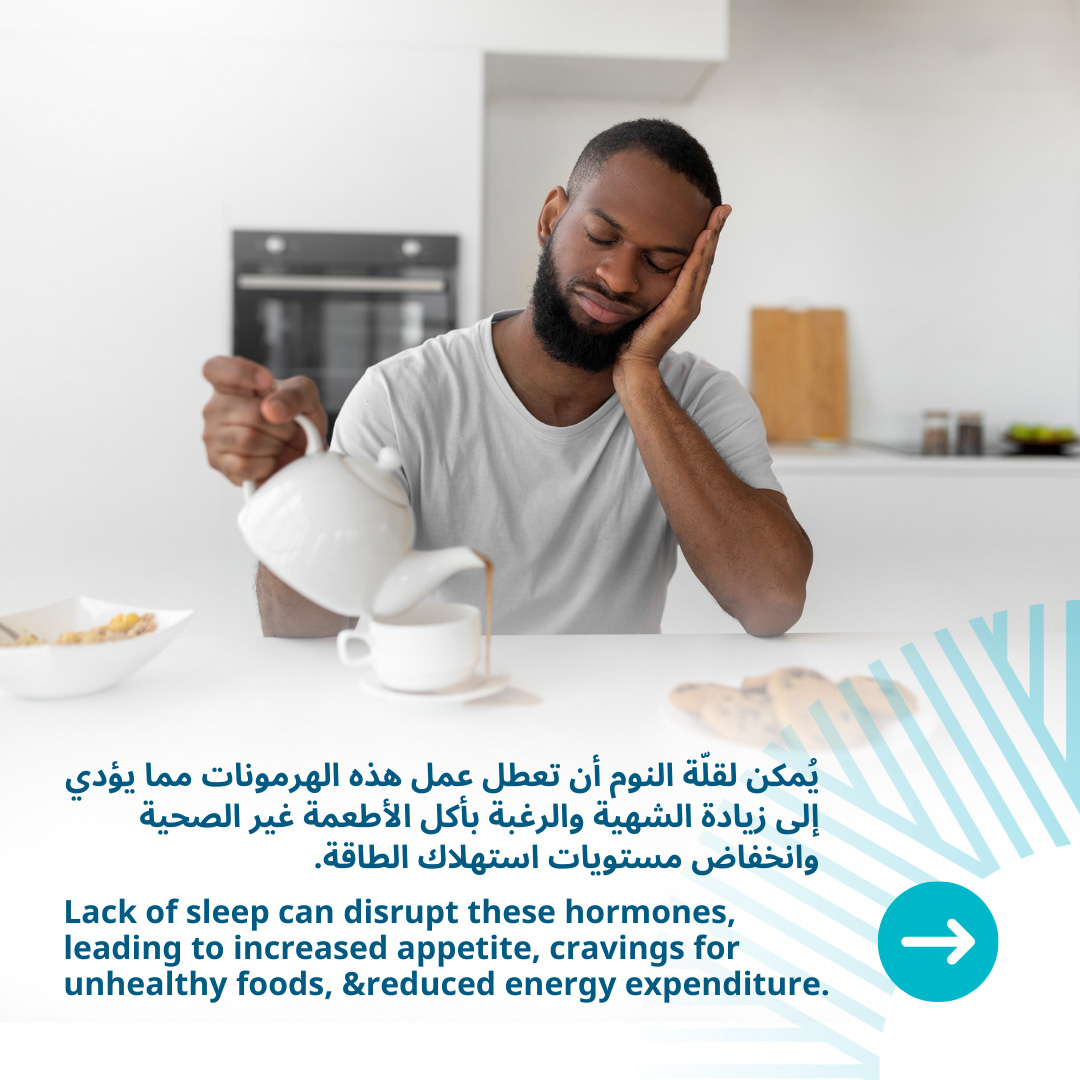 Healthpoint UAE tweet media