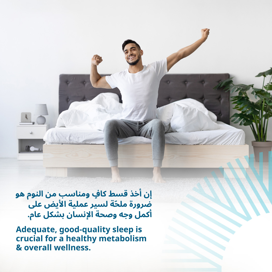 Healthpoint UAE tweet media