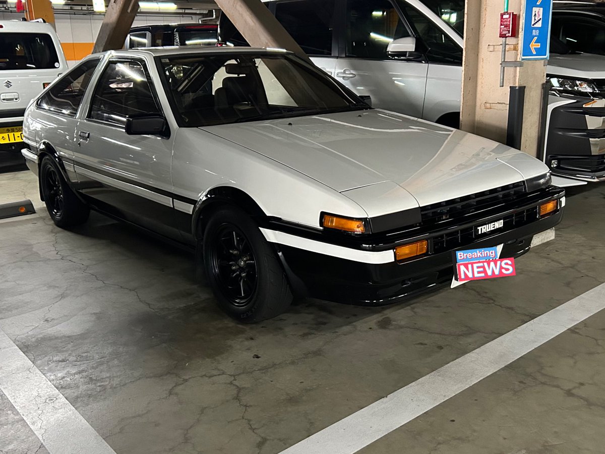 てんづか tweet media