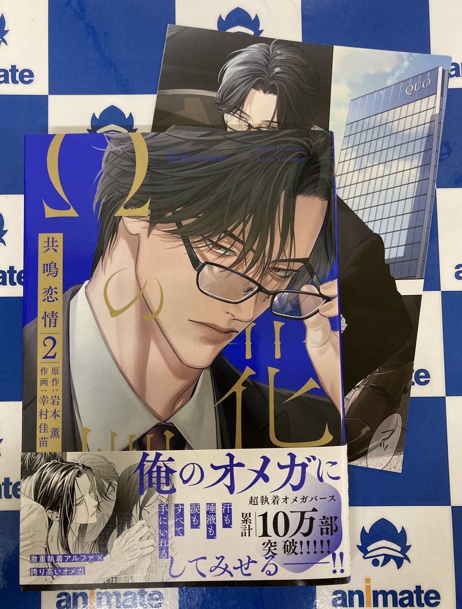 ※臣岩壱北LOVEプロフ必読※ ticketbook先行(抽選 / 立見席・注釈付き指定席)実施決定!!】『HOKUTO