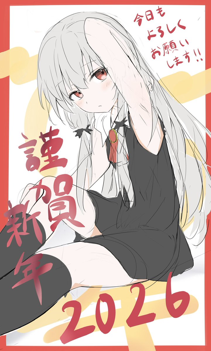 甘党🍡 (@amatou111) / Posts / X