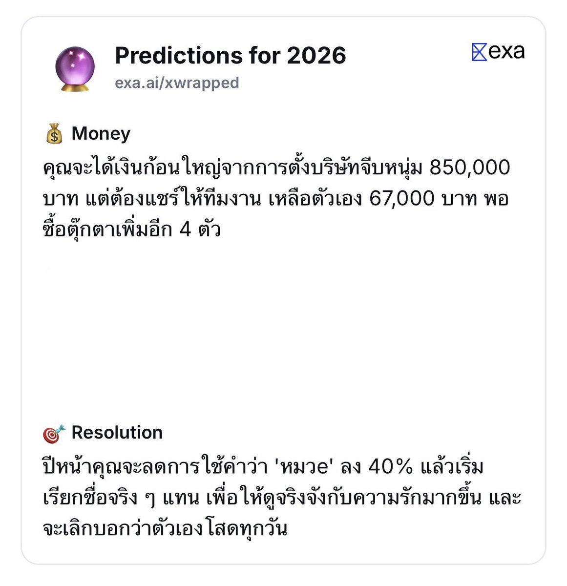 5555555555555555555555555555555555555555555555555555555555555555555555555555555555555555555555555555 หมวe ปีนี้พี่จะเป็นคนที่จริงจังขึ้นนะครับ