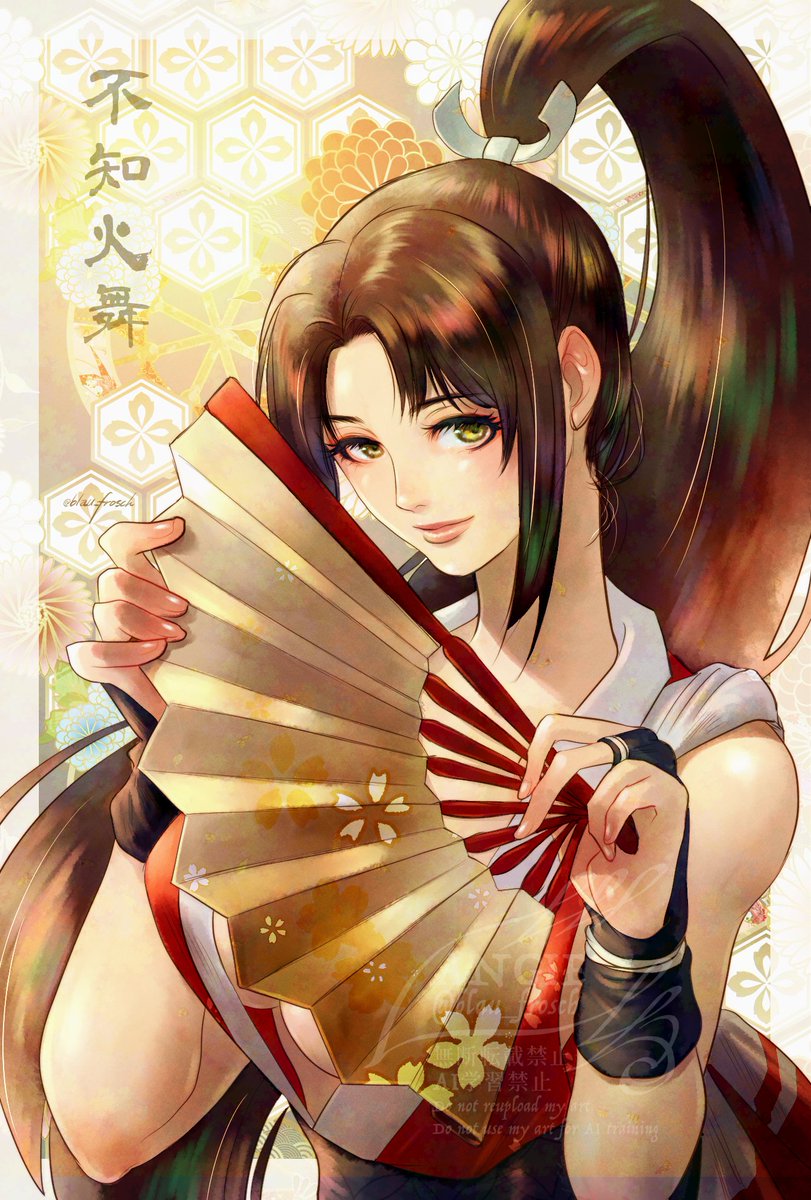 blau_frosch's tweet image. 元日生まれ不知火舞ちゃんお誕生日おめでとう🎉(4日遅れ)
Ｑ('ω'Ｑ) Ｑ('ω'Ｑ)
#StreetFighter
#格ゲーキャラ描こうぜ