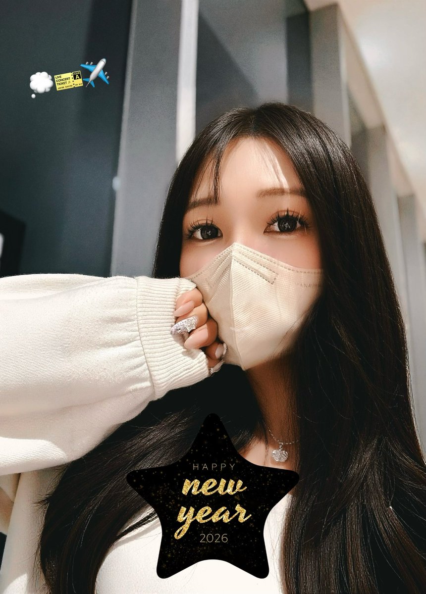 finally707's tweet image. 初詣行ってきました☺️
伊勢神宮の雰囲気大好き💕

#伊勢神宮