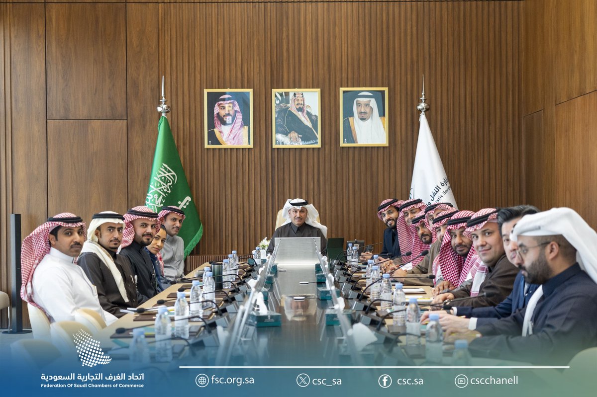 اتحاد الغرف السعودية tweet media