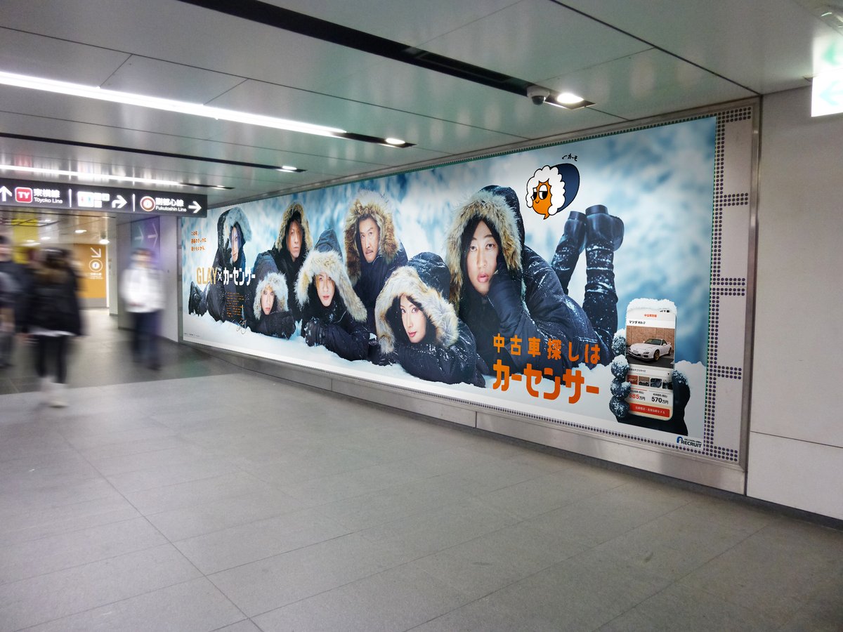 にゃんちゅう (@idol_0012) / Posts / X