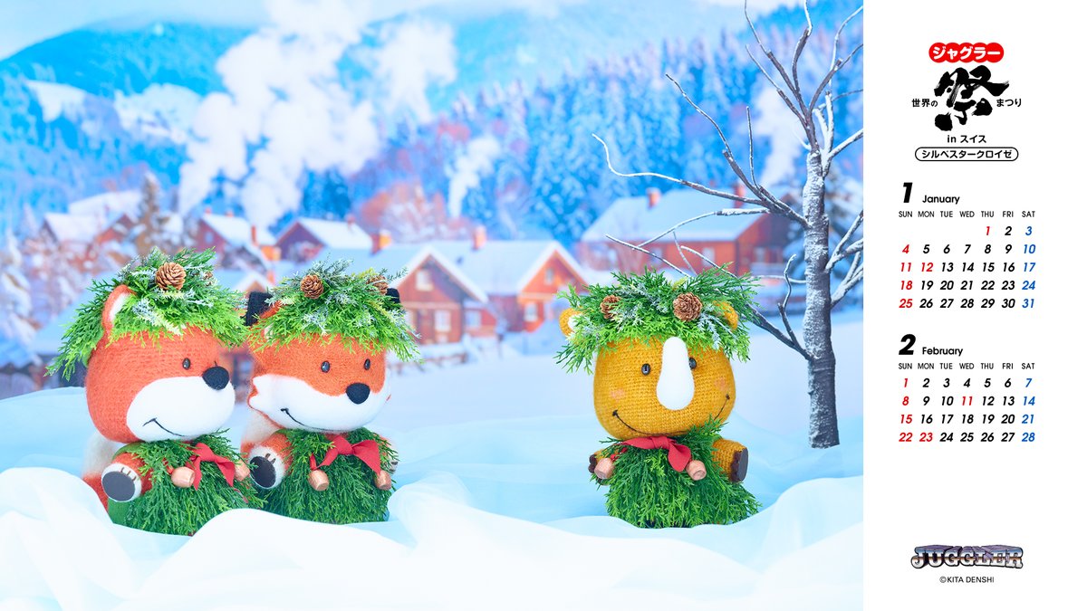 tsunotch OwO Solix DDAI (@tsunotch) / Posts / X