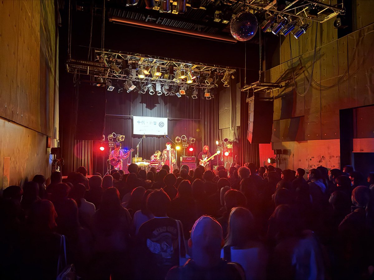 十代白書2026 予選大会

2026 / 01 / 05
@ROCKTOWN

6組目

Fizzin’Dizzy’s

始まりました！

#十代白書