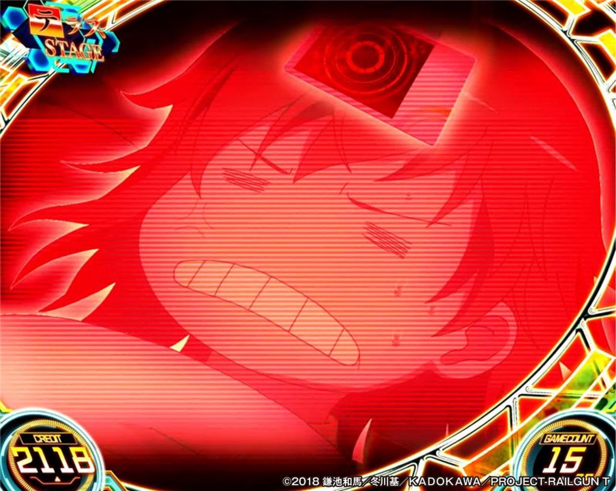 藤商事 (@fujimarukun777) / Posts / X