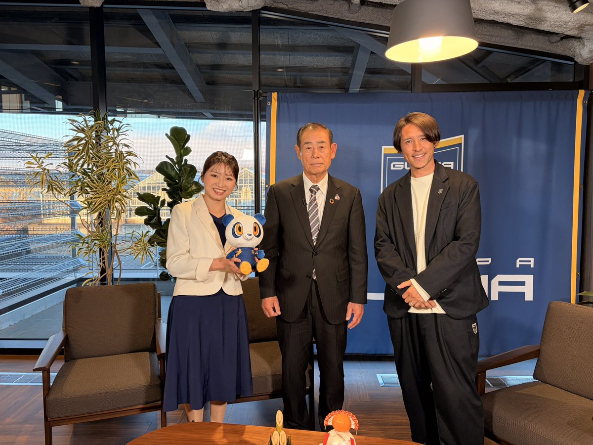 ザスパ群馬／THESPA GUNMA (@OfficialThespa) / Posts / X