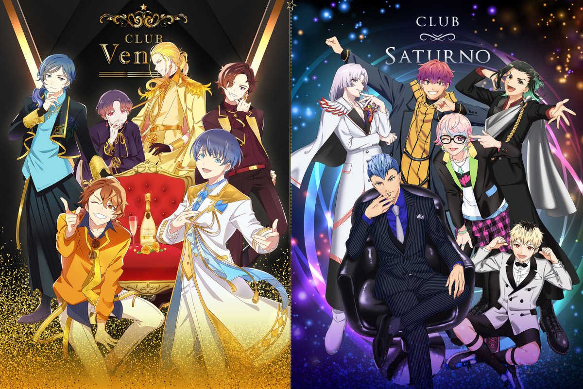 host_remote's tweet photo. 🎍開催決定🎍

「リモート☆ホスト」Club Venere &amp; Club Saturno合同生配信「姫、新年早々、事件だわ。」開催決定☀

🌹日時：1/8(木) 19:00～
🌹配信：
YouTube☛https://t.co/k2SpZCUcCA

#リモホス https://t.co/iOCxKeDhX0