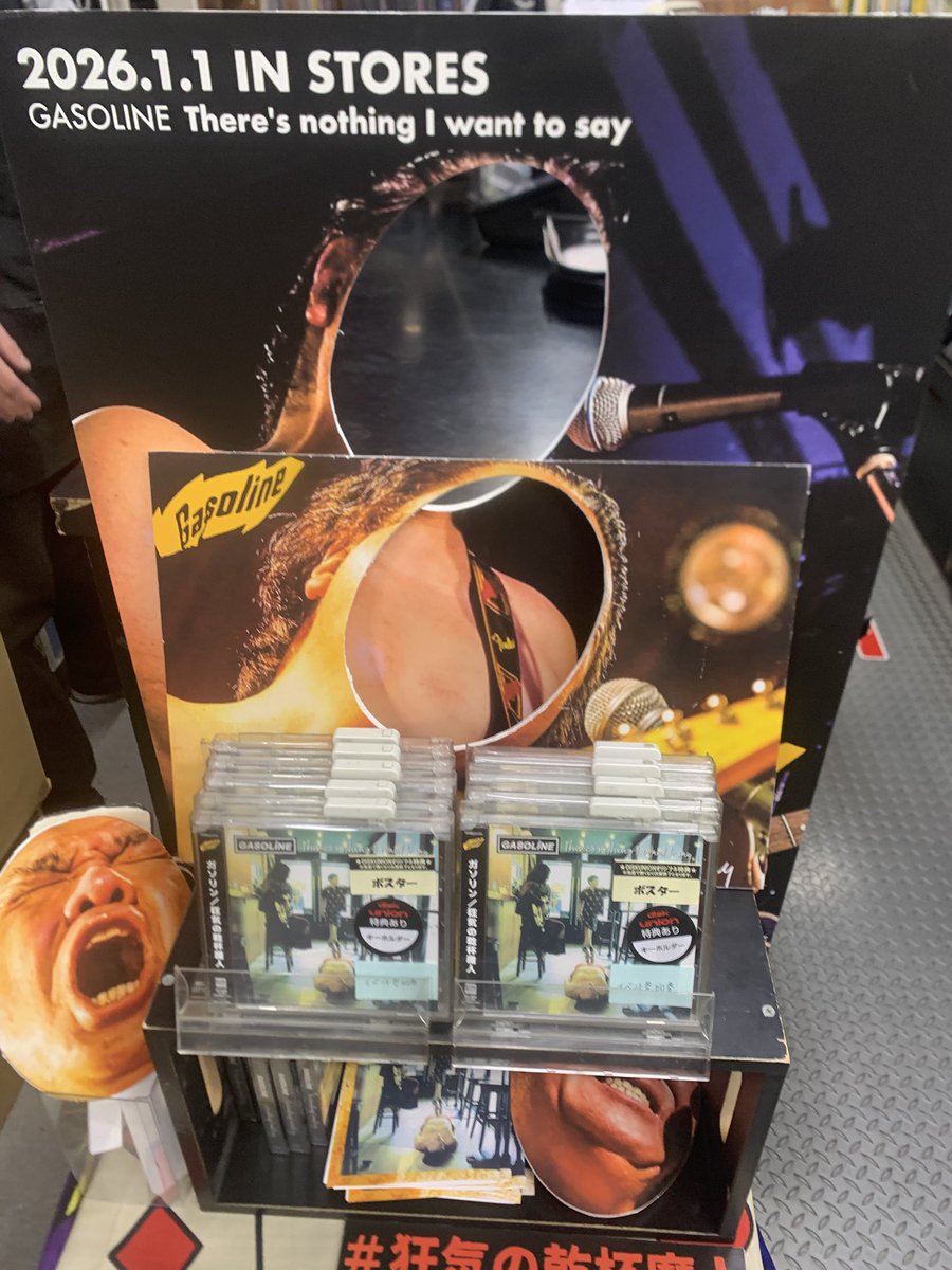 ★ブルちゃんshop★ 第一号(笑)ブルちゃんありがとう！G