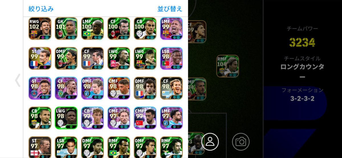 ふー。🙄ིྀ tweet media