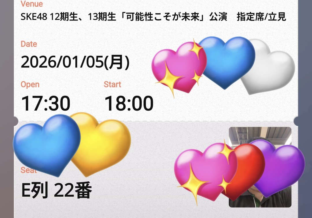 でめきん ハートサイ使い (@CODybBXfkIeOXoQ) / Posts / X