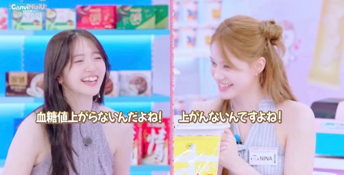 アイドルの中でめちゃくちゃ流行ってるこれ。
ハイカカオ5g食べてからご飯食べると血糖値上がりにくくなって太りずらくなるらしい！！！
知らなかった...こんなん速攻真似する🥹🥹🥹