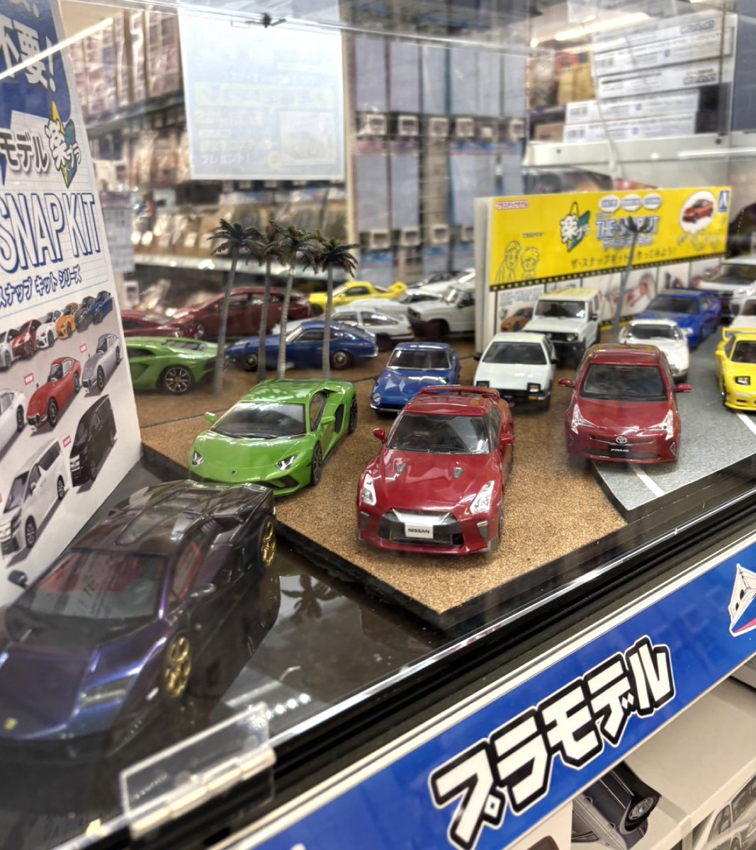 2/14(土)2/15(日)開催 「広島ホビーショー2026」 出展メーカー紹介