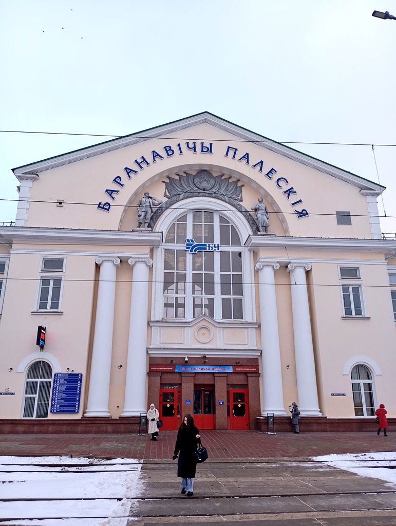 ymared's tweet image. Передаю привет @ihar_losik