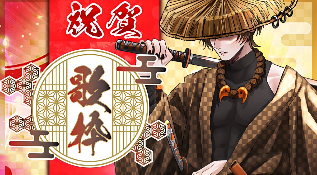 ベアー (@singing_kumasan) / Posts / X