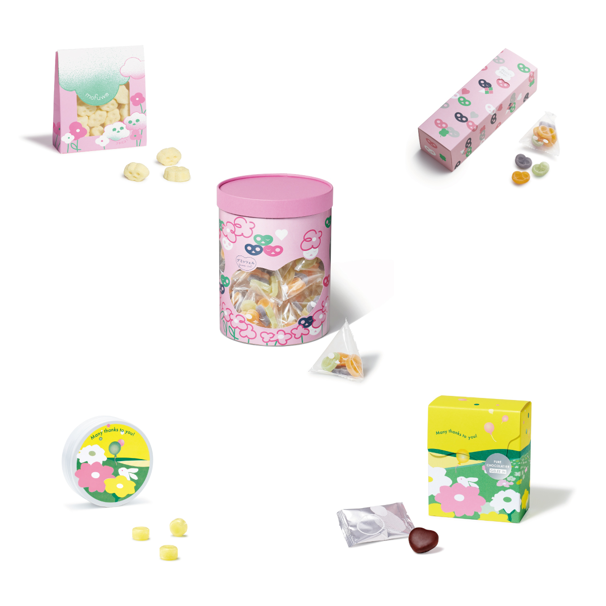 ヒトツブカンロ公式 (@hitotubukanro) / Posts / X